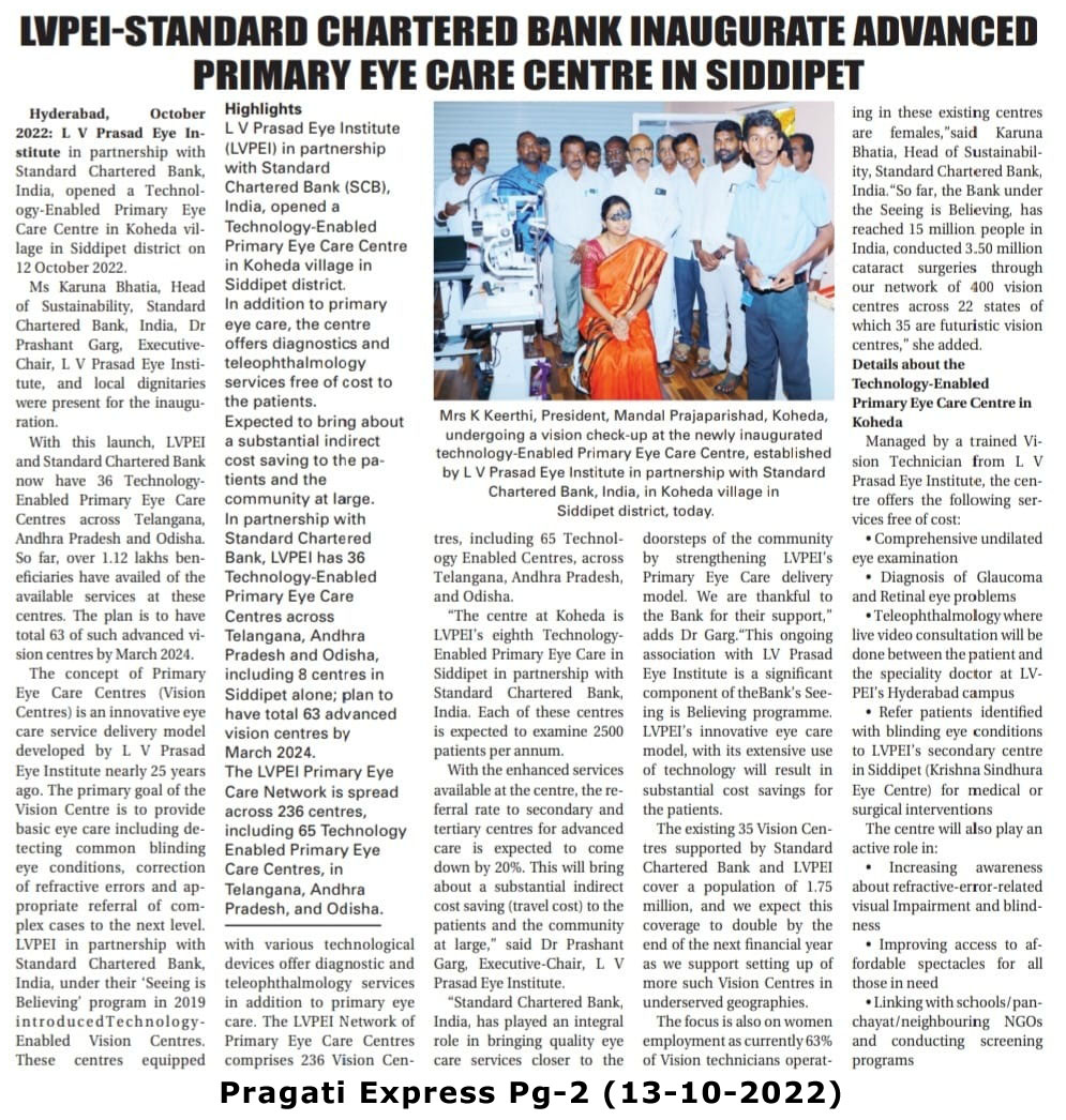 Glaucoma Awareness Week at L V Prasad Eye Institute, Health News, ET  HealthWorld