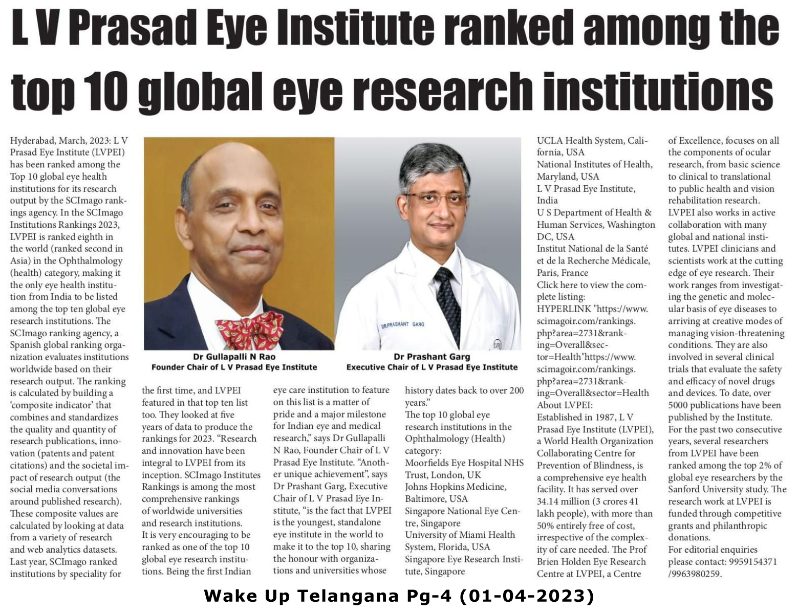 Innovation at its best: L V Prasad Eye Institute in Hyderabad wins again-  The New Indian Express