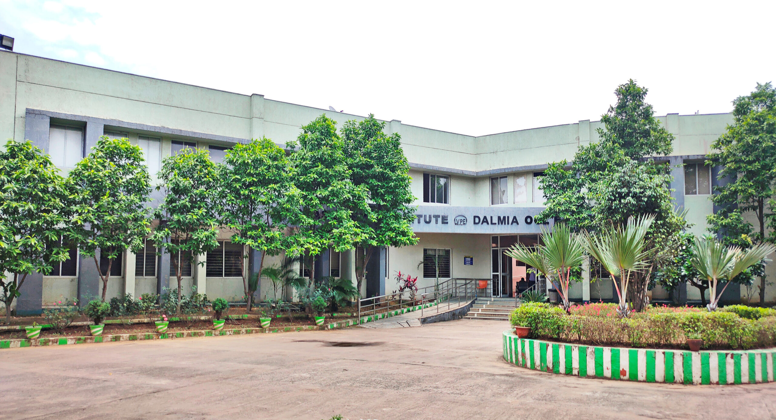 Dalmia OCL Eye Center campus, Rajgangpur, Odisha
