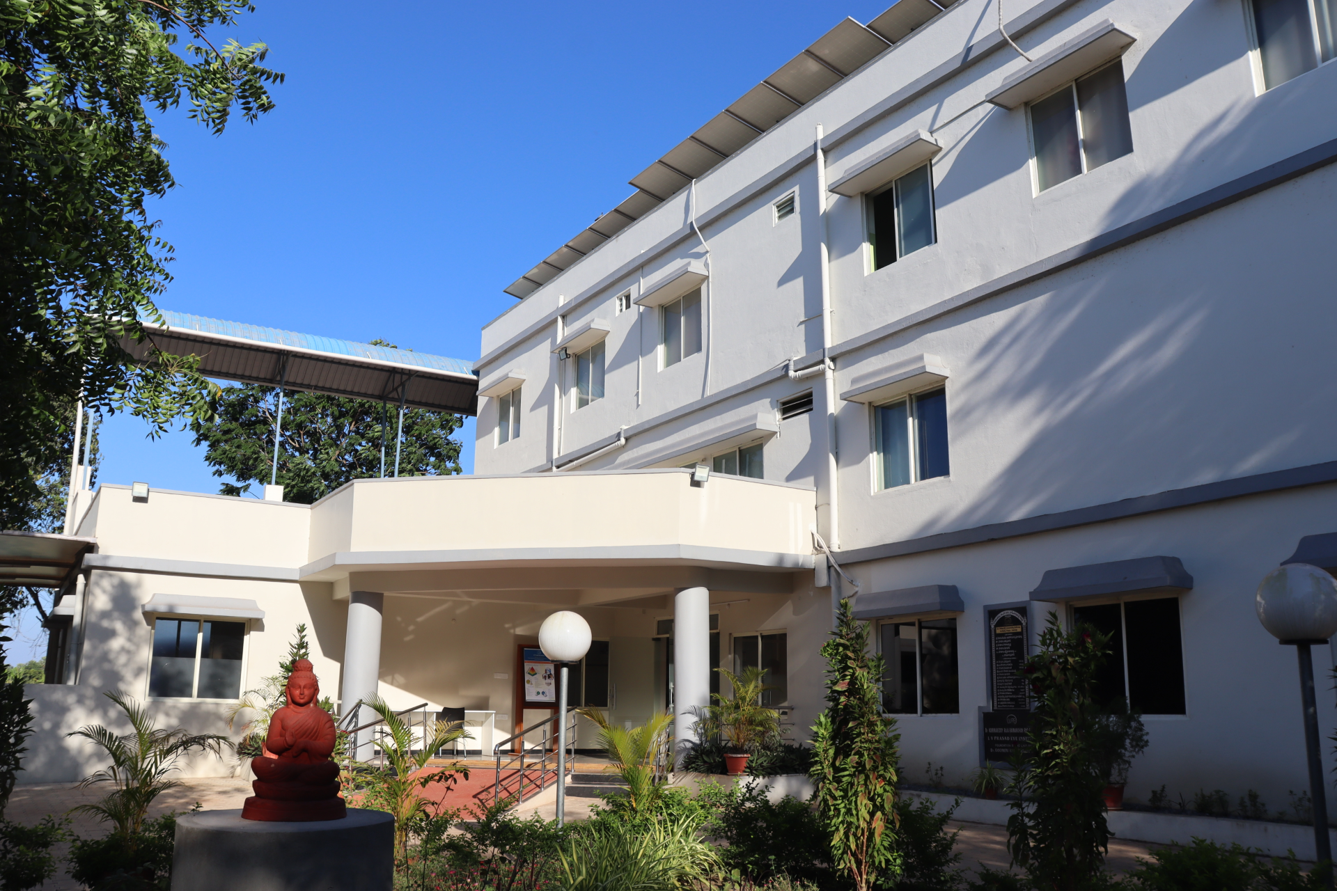 Dr Kommareddy Raja Ram Mohan Rao Eye Centre campus in Gudavalli