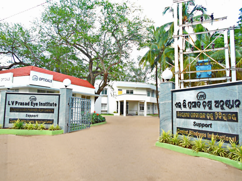 Bijayananda Patnaik Eye Centre campus in Kendujhar
