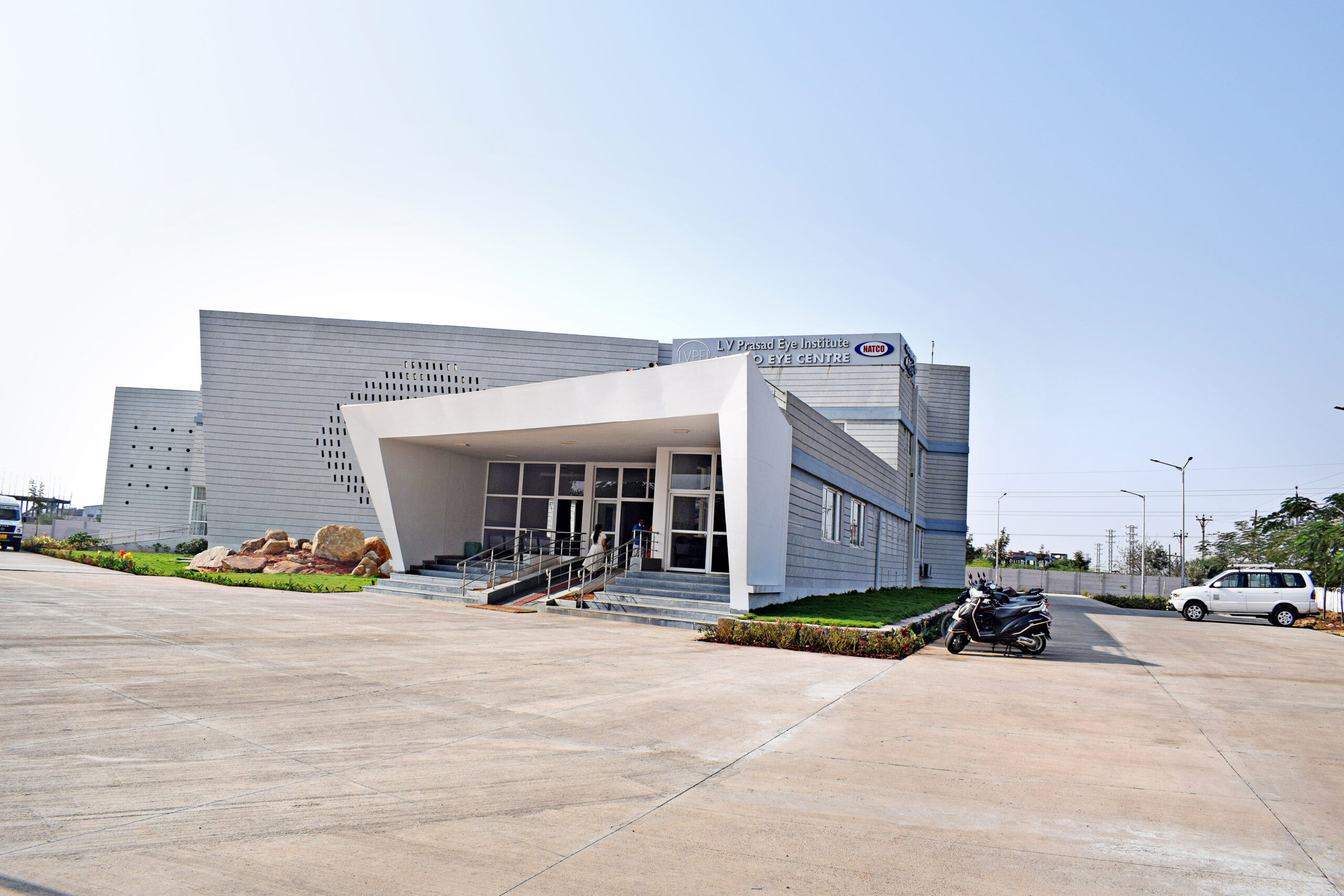 The Natco Eye Centre campus in Kothur