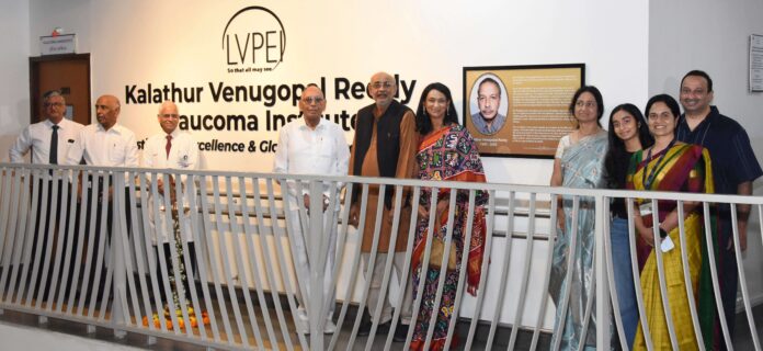 he Kalathur Venugopal Reddy Institute of Excellence in Glaucoma