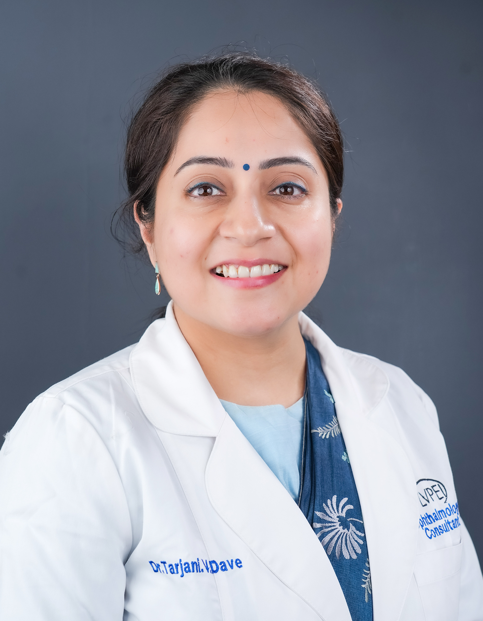 Dr Tarjani Vivek Dave